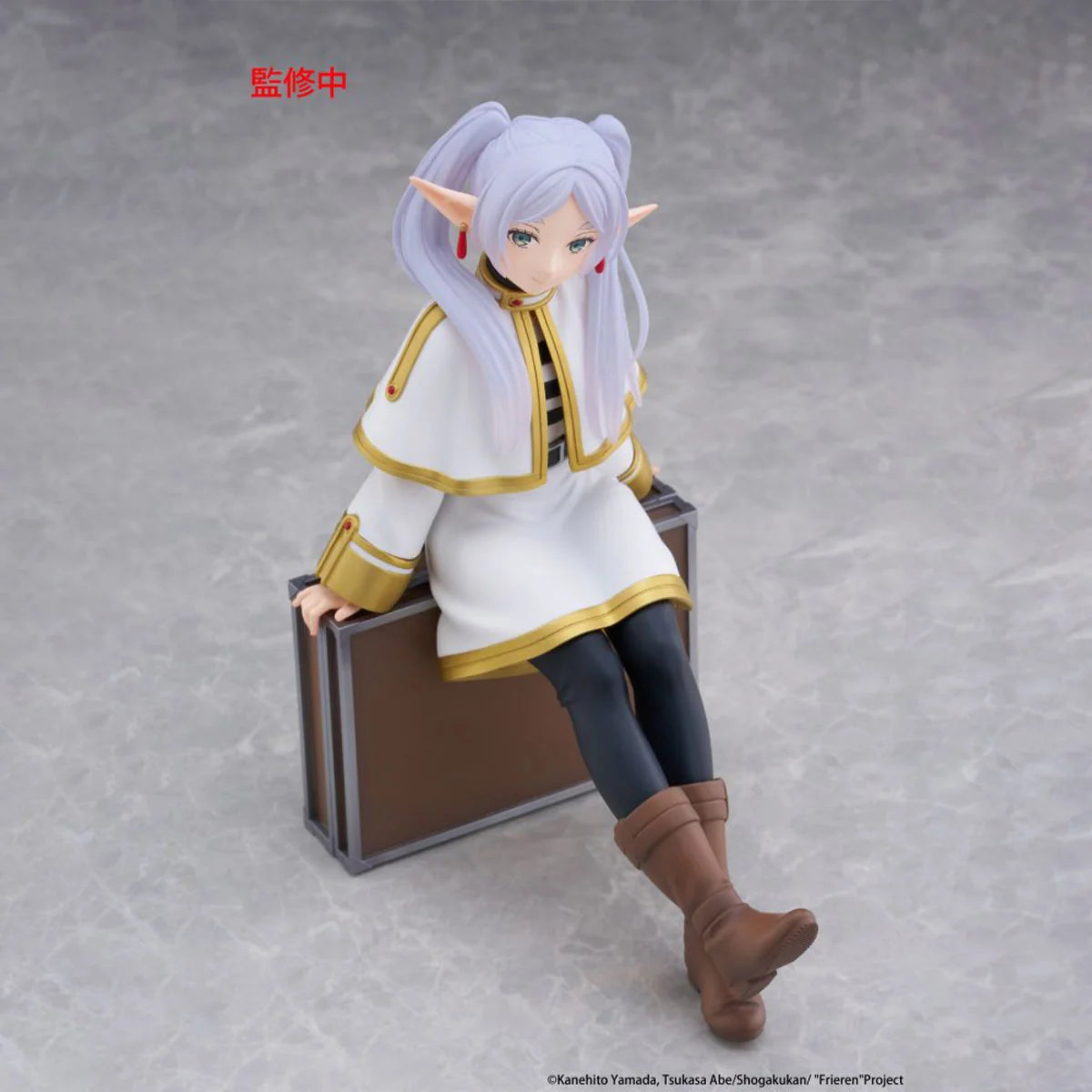 FRIEREN: BEYOND JOURNEY'S END - FRIEREN DESKTOP CUTE (TRUNK CASE VER.) FIGURE