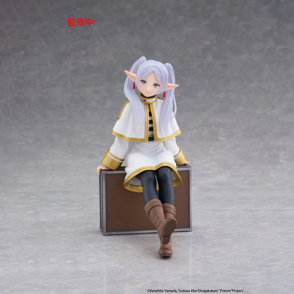 FRIEREN: BEYOND JOURNEY'S END - FRIEREN DESKTOP CUTE (TRUNK CASE VER.) FIGURE