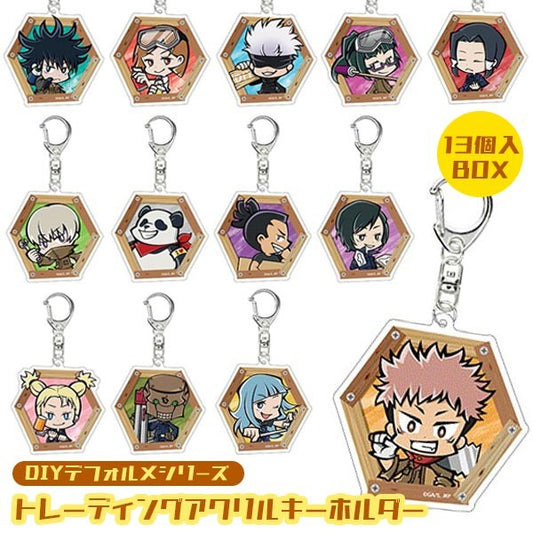 JUJUTSU KAISEN TRADING ACRYLIC KEYCHAIN