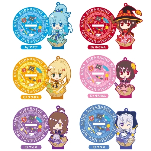 KONOSUBA RUBBER STAND TRADING KEYCHAIN