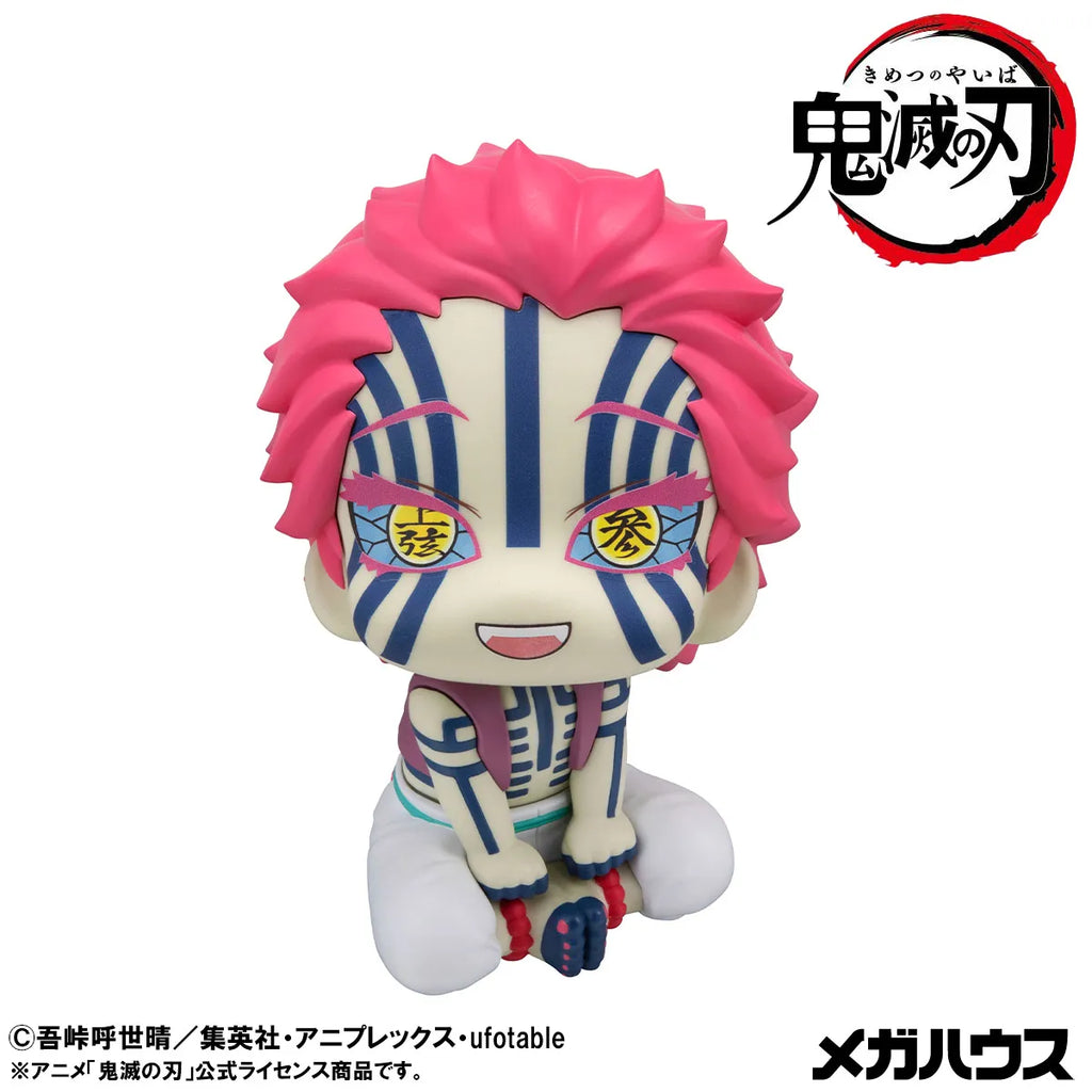 DEMON SLAYER - AKAZA MEGAHOUSE LOOKUP FIGURE