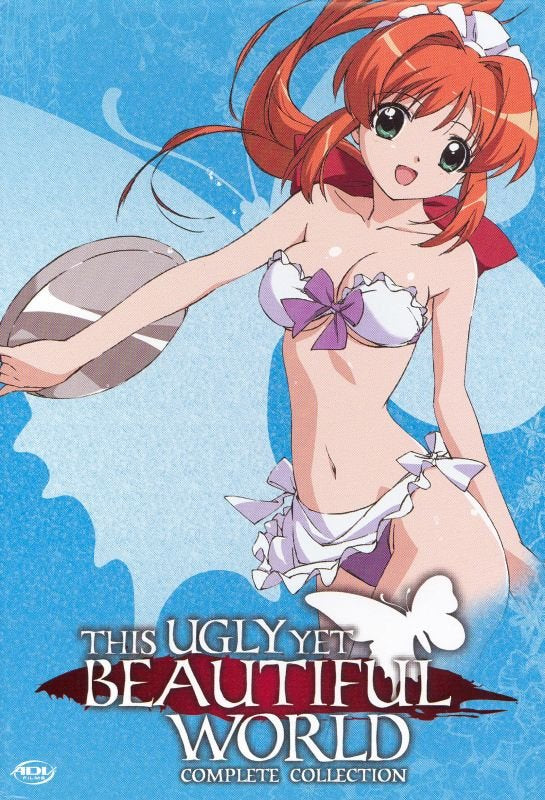 THE UGLY YET BEAUTIFUL WORLD COMPLETE COLLECTION DVD