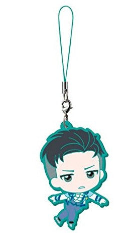 YURI ON ICE RUBBER MASCOT STRAP - OTABEK ALTIN