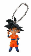 DRAGON BALL Z UDM 18 GOKU KEYCHAIN