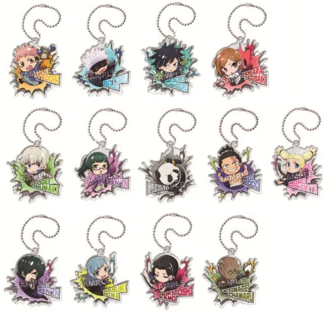 JUJUTSU KAISEN BUCHIMAS! ACRYLIC TRADING KEYCHAIN