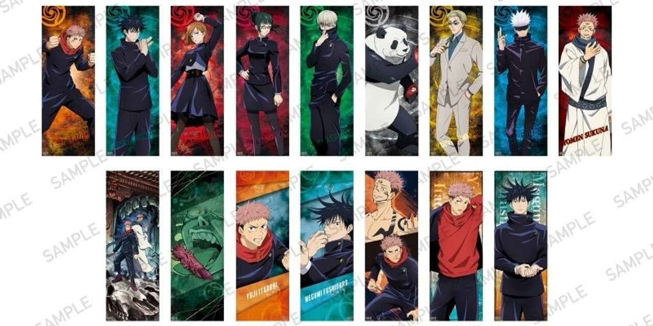 JUJUTSU KAISEN VOLUME 01 TRADING POSTERS
