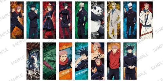 JUJUTSU KAISEN VOLUME 01 TRADING POSTERS