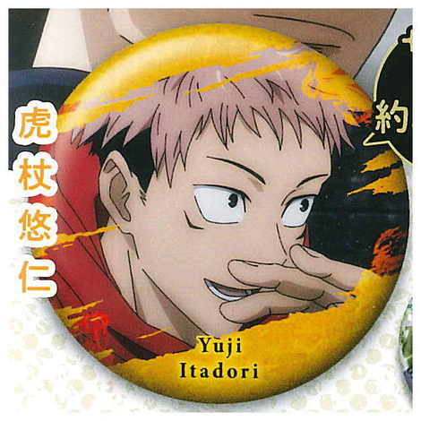 JUJUTSU KAISEN ITADORI CAN BADGE