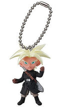DRAGON BALL SUPER UDM BURST 25 SS FUTURE TRUNKS KEYCHAIN