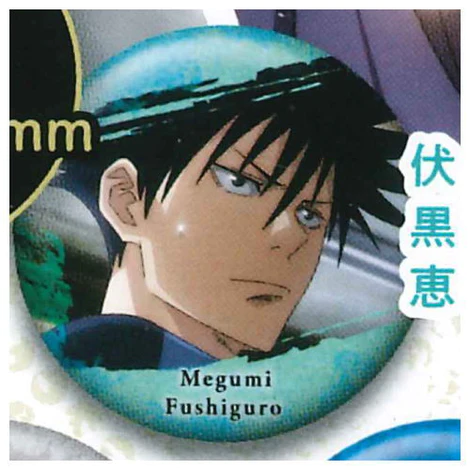 JUJUTSU KAISEN FUSHIGURO CAN BADGE