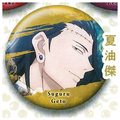 JUJUTSU KAISEN GETO CAN BADGE