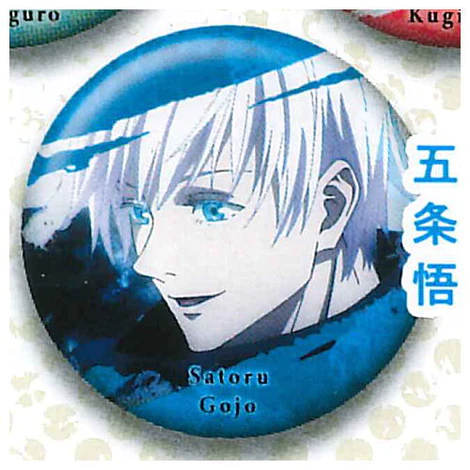 JUJUTSU KAISEN GOJO CAN BADGE