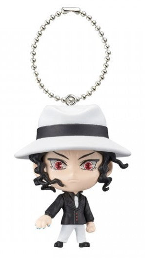 DEMON SLAYER MUZAN DEFORMED MASCOT KEYCHAIN