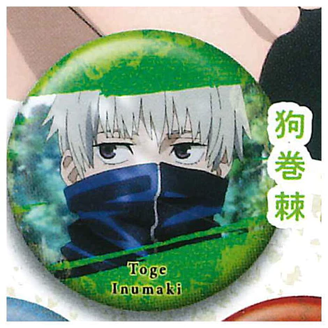 JUJUTSU KAISEN INUMAKI CAN BADGE