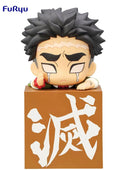 DEMON SLAYER HIMEJIMA GYOMEI HIKKAKE