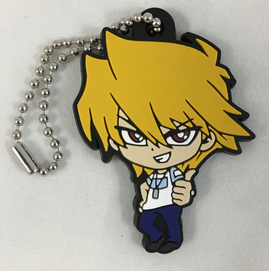 YU-GI-OH! JOEY WHEELER DEFORMED RUBBER KEYCHAIN