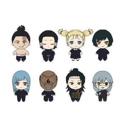 JUJUTSU KAISEN PETITNUI VOLUME 2 TRADING PLUSH