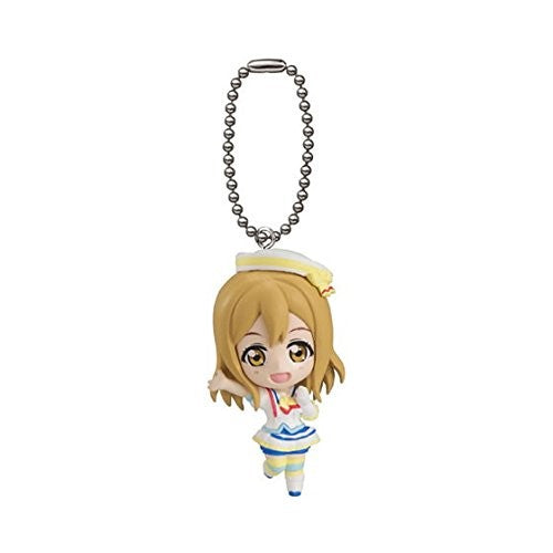 LOVE LIVE SUNSHINE!! PART 04 SWING HANAMARU KUNIKIDA 3D KEYCHAIN