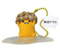 GUDETAMA STRANGE NATTO 3D KEYCHAIN