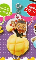 HAIKYUU FOOD FASTENER PART 2 TANAKA RYUNOSUKE KEYCHAIN