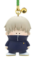 JUJUTSU KAISEN KITAN CLUB INUMAKI 3D PHONE STRAP