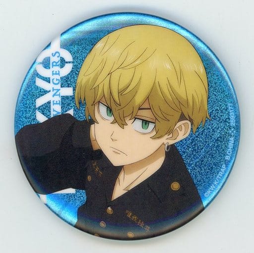 TOKYO REVENGERS CHIFUYU CAN BADGE