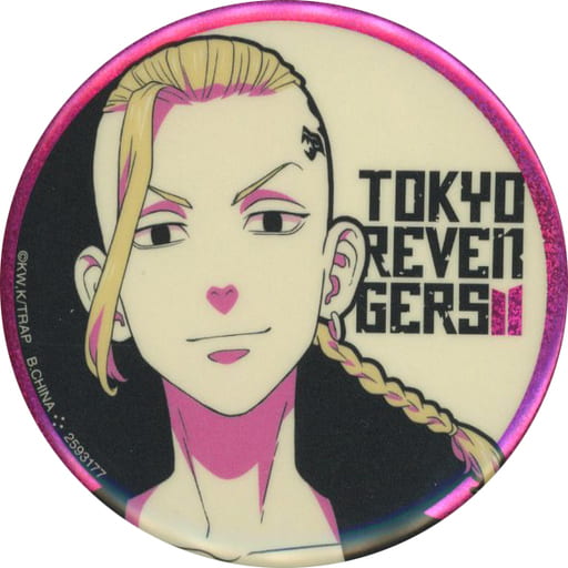 TOKYO REVENGERS KEN SMILING CAN BADGE