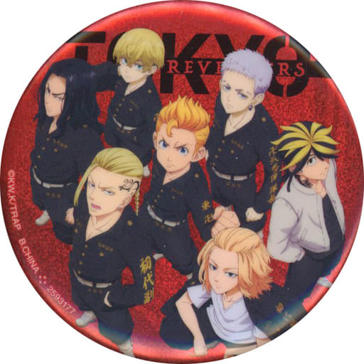 TOKYO REVENGERS GROUP CAN BADGE