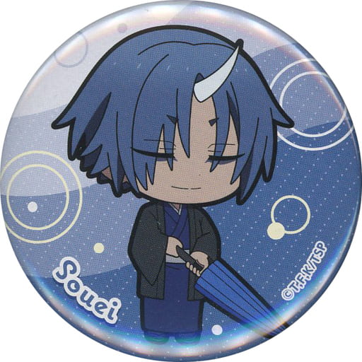 THAT TIME I GOT REINCARNTED AS A SLIME SOUEI TAMAMIKUJI VOLUME 03 CAN BADGE
