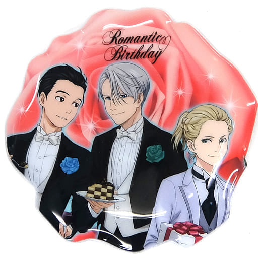 YURI ON ICE BIRTHDAY ICHIBAN KUJI TRADING PIN