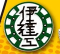 HAIKYUU!! SCHOOL METAL PINS-Date Tech