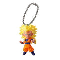 DRAGON BALL SUPER UDM BURST 24 SS3 GOKU KEYCHAIN