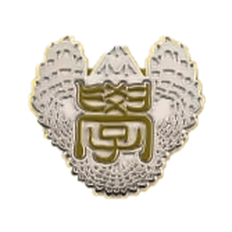HAIKYUU!! SCHOOL METAL PINS-Fukurodani