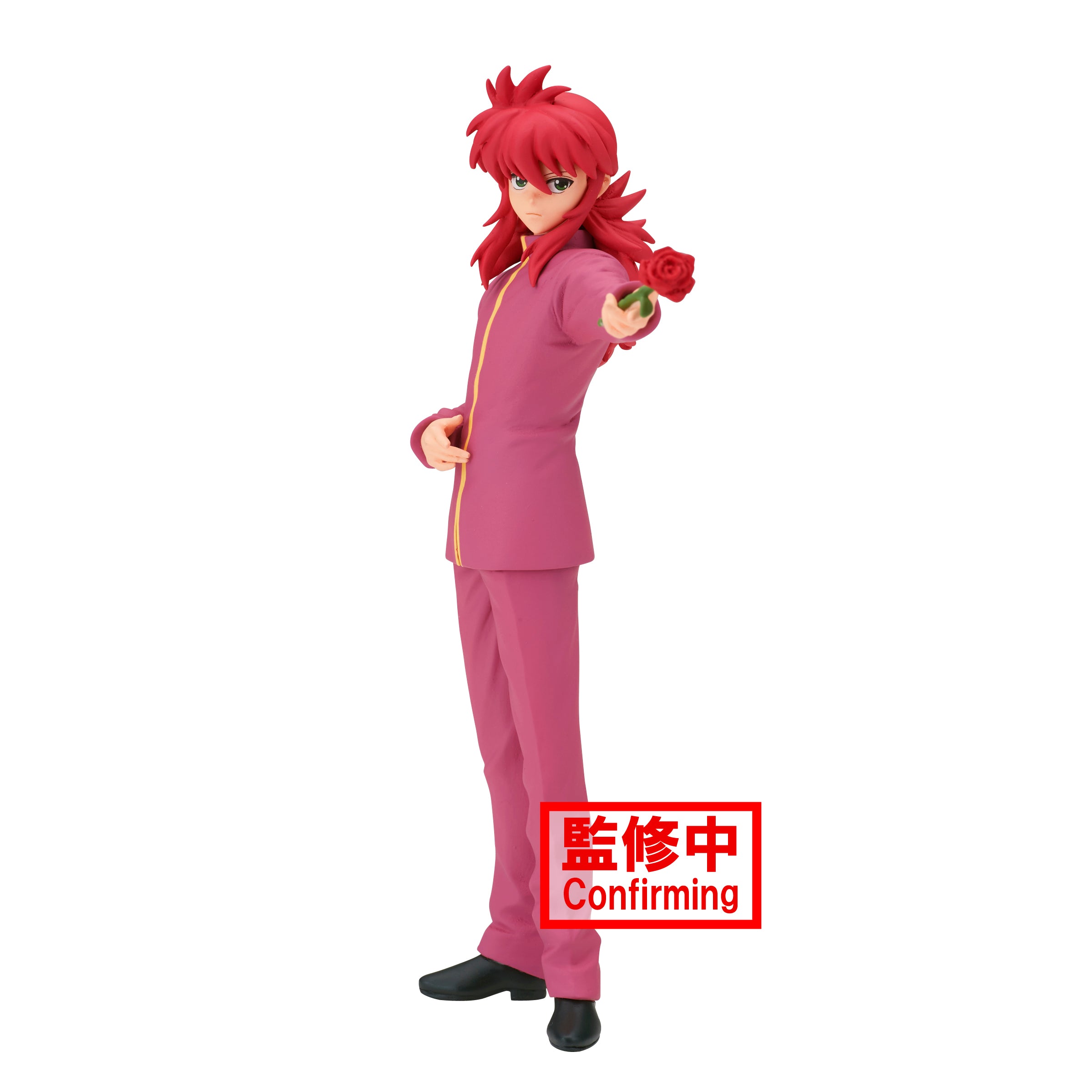 YU YU HAKUSHO - KURAMA DXF 30TH ANNIVERSARY FIGURE