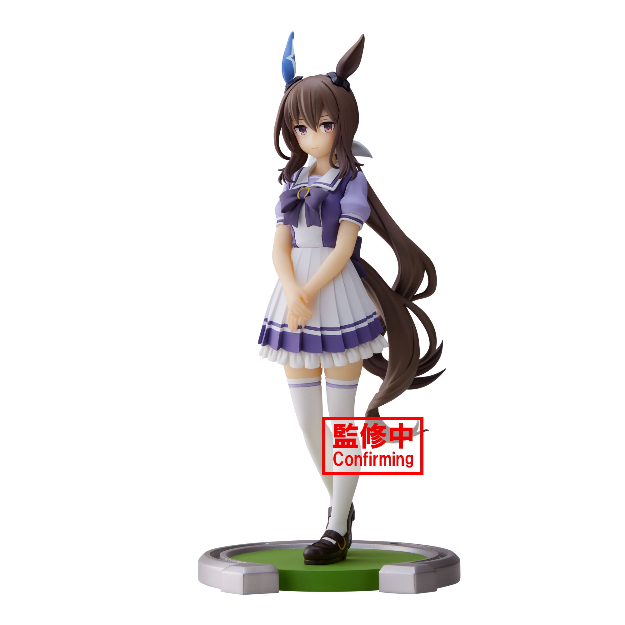 UMAMUSUME: PRETTY DERBY - ADMIRE VEGA FIGURE