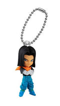DRAGON BALL UDM BURST 40 ANDROID 17 KEYCHAIN