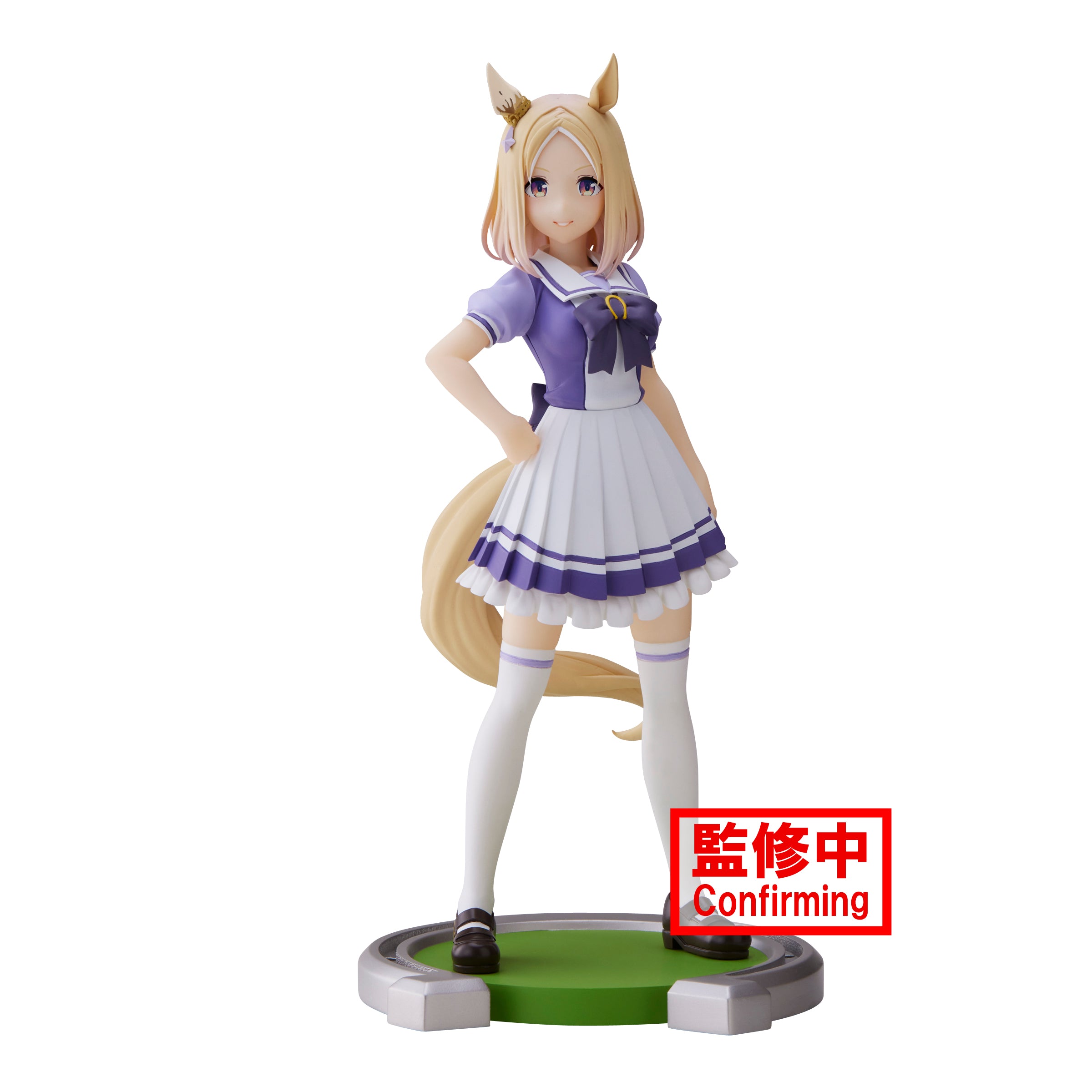 UMAMUSUME: PRETTY DERBY - NARITA TOP ROAD FIGURE