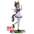 UMAMUSUME: PRETTY DERBY - FINE MOTION FIGURE