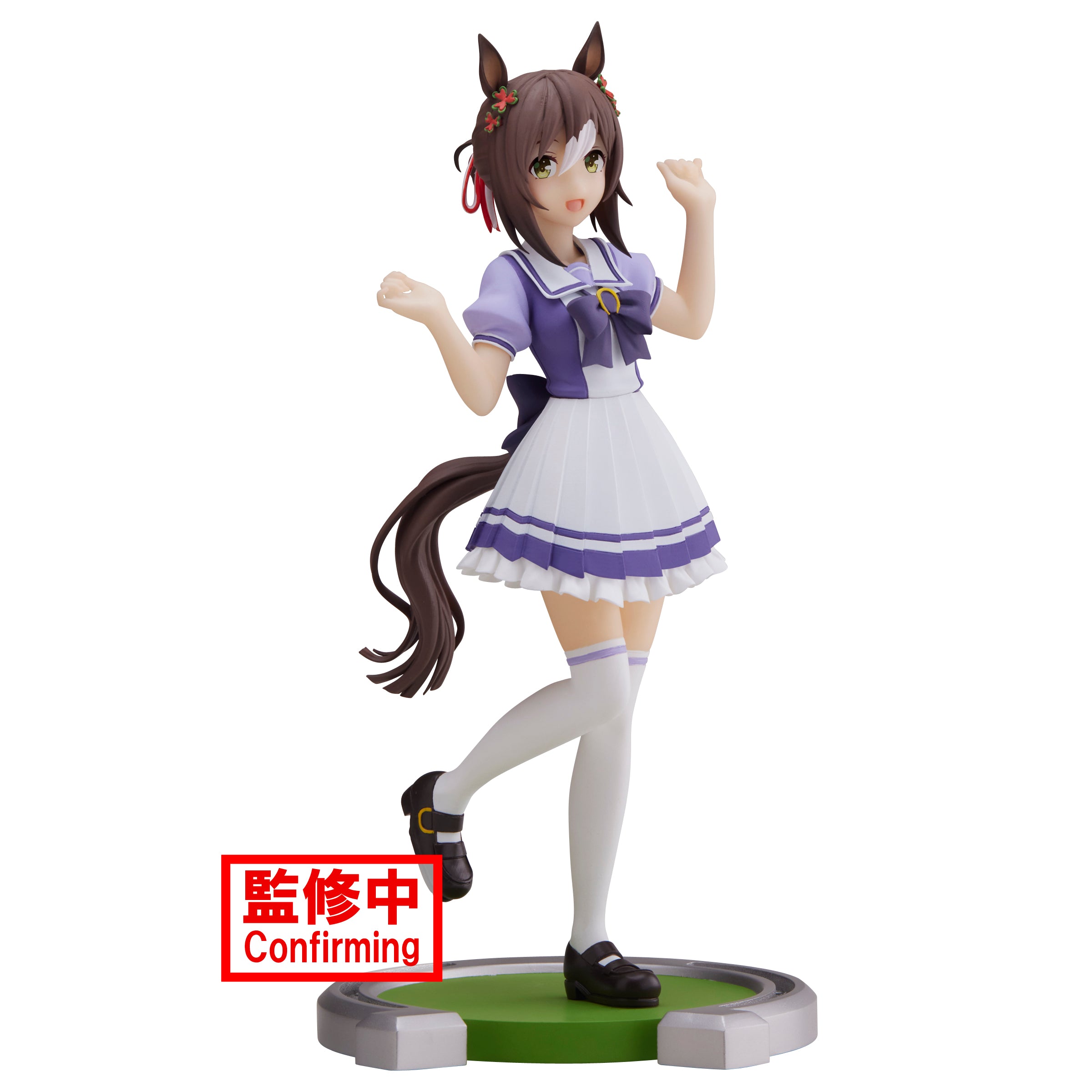 UMAMUSUME: PRETTY DERBY - FINE MOTION FIGURE