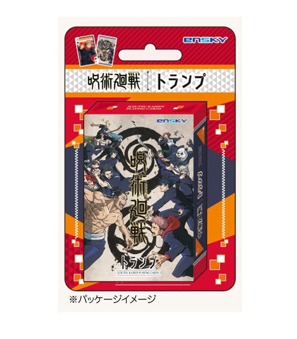 JUJUTSU KAISEN PLAYING CARDS