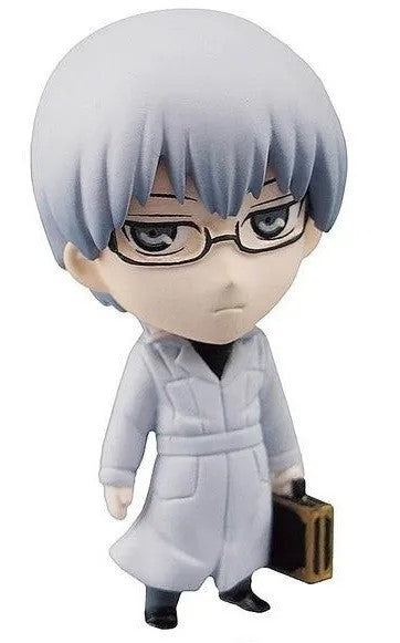 TOKYO GHOUL SD VOLUME 02 SWING ARIMA BASE KEYCHAIN