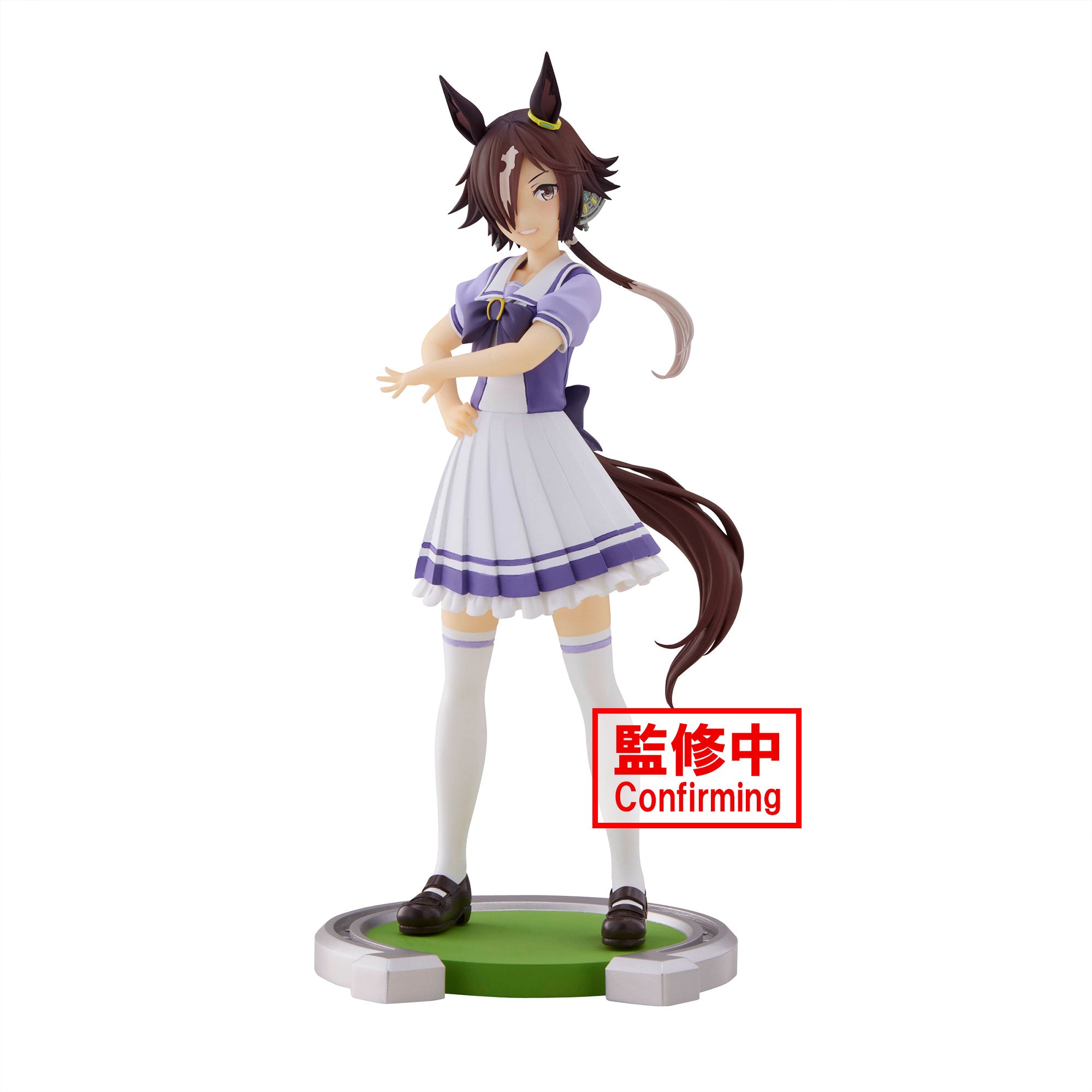 UMAMUSUME: PRETTY DERBY - VODKA FIGURE