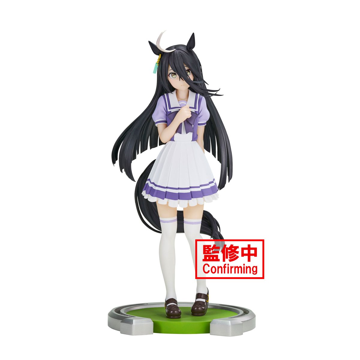 UMAMUSUME: PRETTY DERBY - MANHATTAN CAFE FIGURE