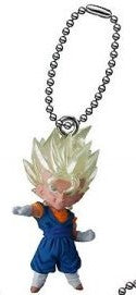 DRAGON BALL SUPER UDM BEST 13 SS VEGITO KEYCHAIN