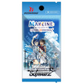 WEISS SCHWARZ - MAKEINE: TOO MANY LOSING HEROINES BOOSTER PACK