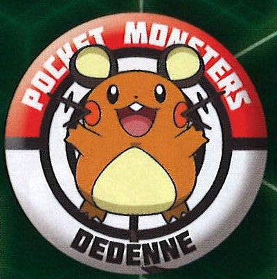 POKEMON XY&Z DEDENNE CAN BADGE COLLECTION PIN