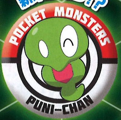 POKEMON XY&Z SQUISHY CAN BADGE COLLECTION PIN