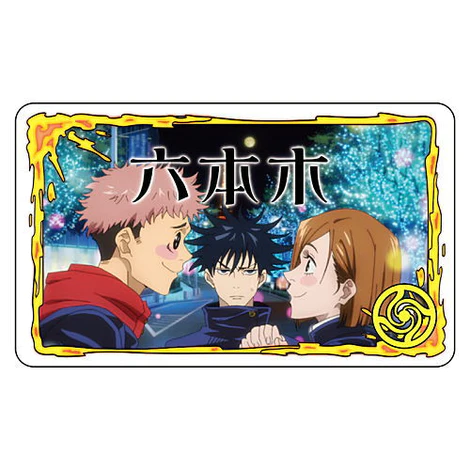 JUJUTSU KAISEN ITADORI/KUGISAKI/FUSHIGURO ACRYLIC MAGNET CLIP
