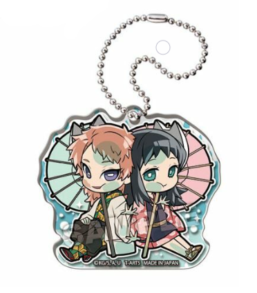 DEMON SLAYER PITA UMBRELLA ACRYLIC TRADING KEYCHAIN