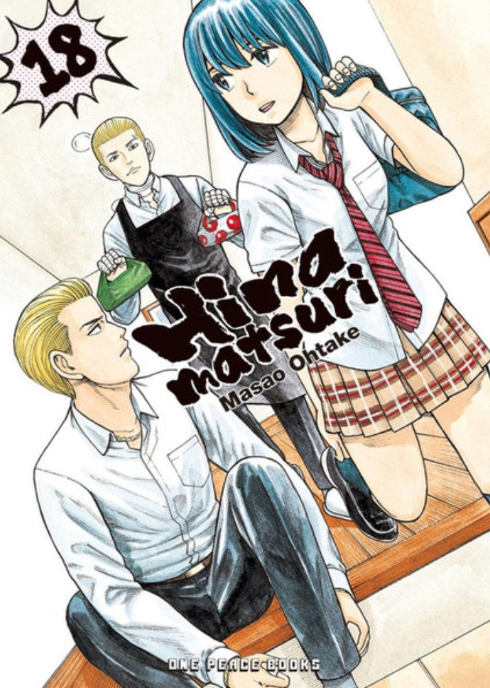 HINAMATSURI VOL 18 MANGA